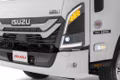 2026 Isuzu NRR Crew Cab (N-Series Diesel) 176 in Wheelbase - Image 5