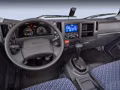 2026 Isuzu NRR Crew Cab (N-Series Class 5 Gas) 212 in Wheelbase††† - Image 27