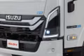 2026 Isuzu NRR EV Class 5 150 in Wheelbase - Image 5