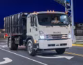 2026 Isuzu FTR (Diesel) 188 in Wheelbase - Image 4